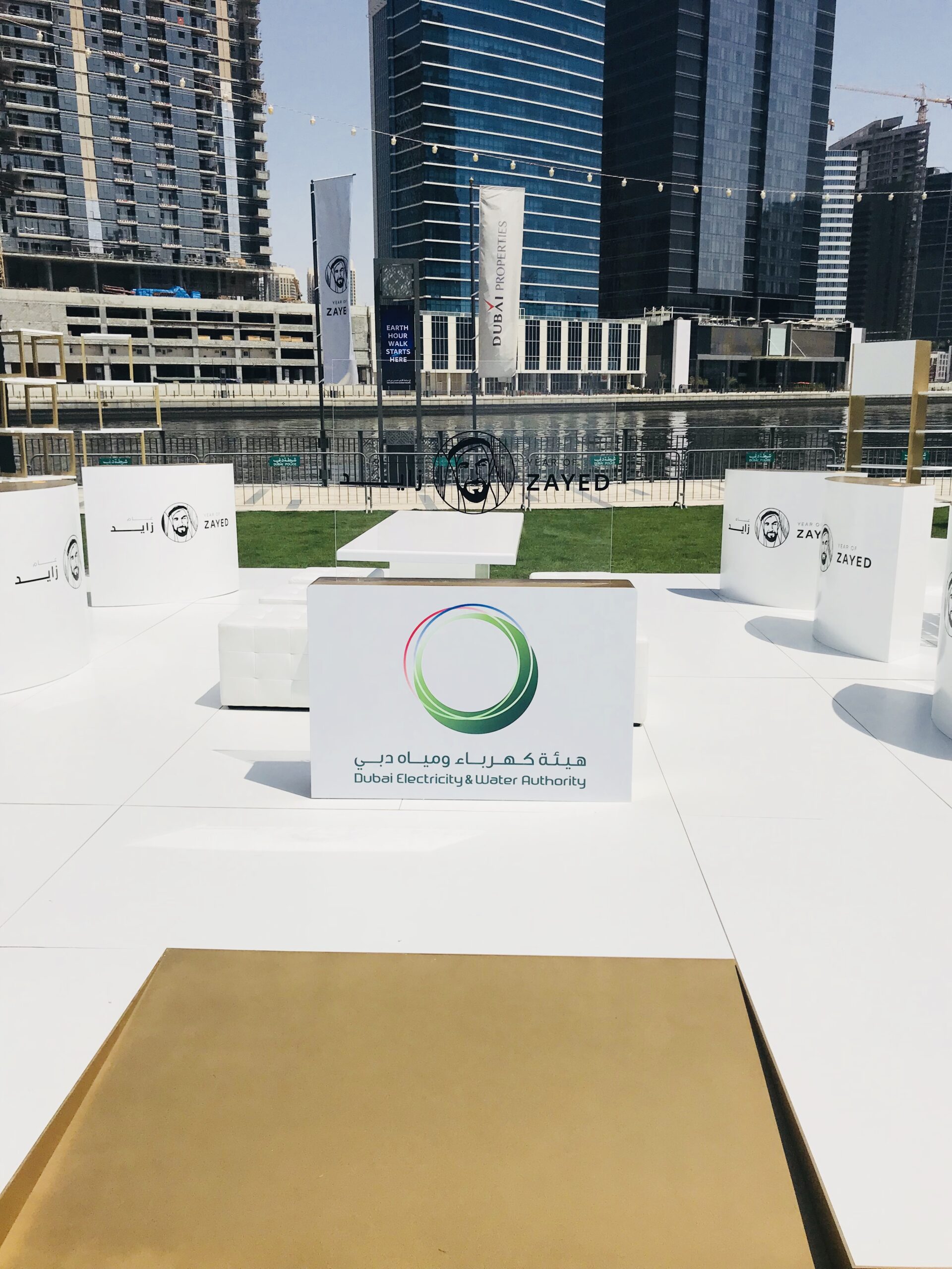 Exhibition Stand for Electricity and Water Authority