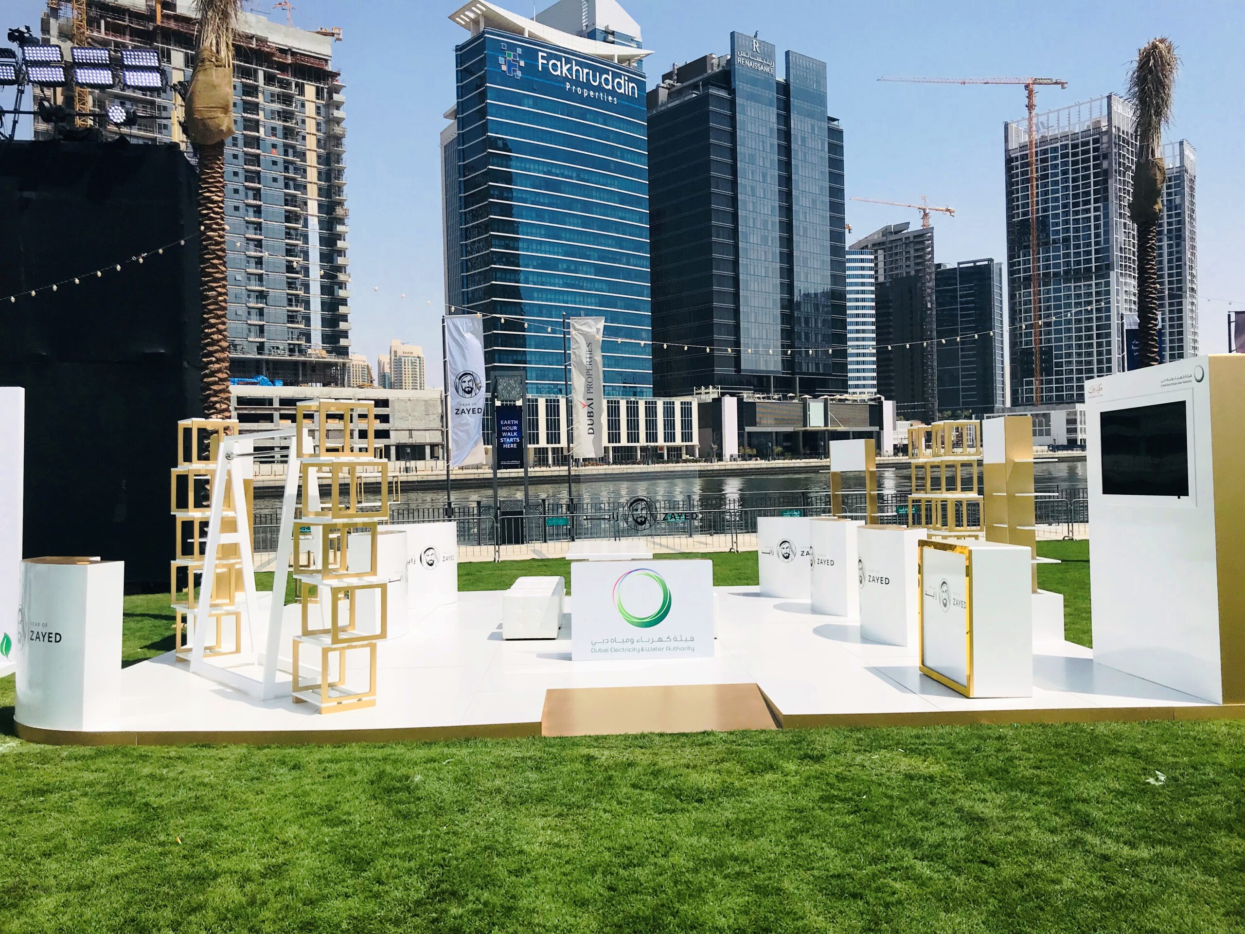 Exhibition stand setup