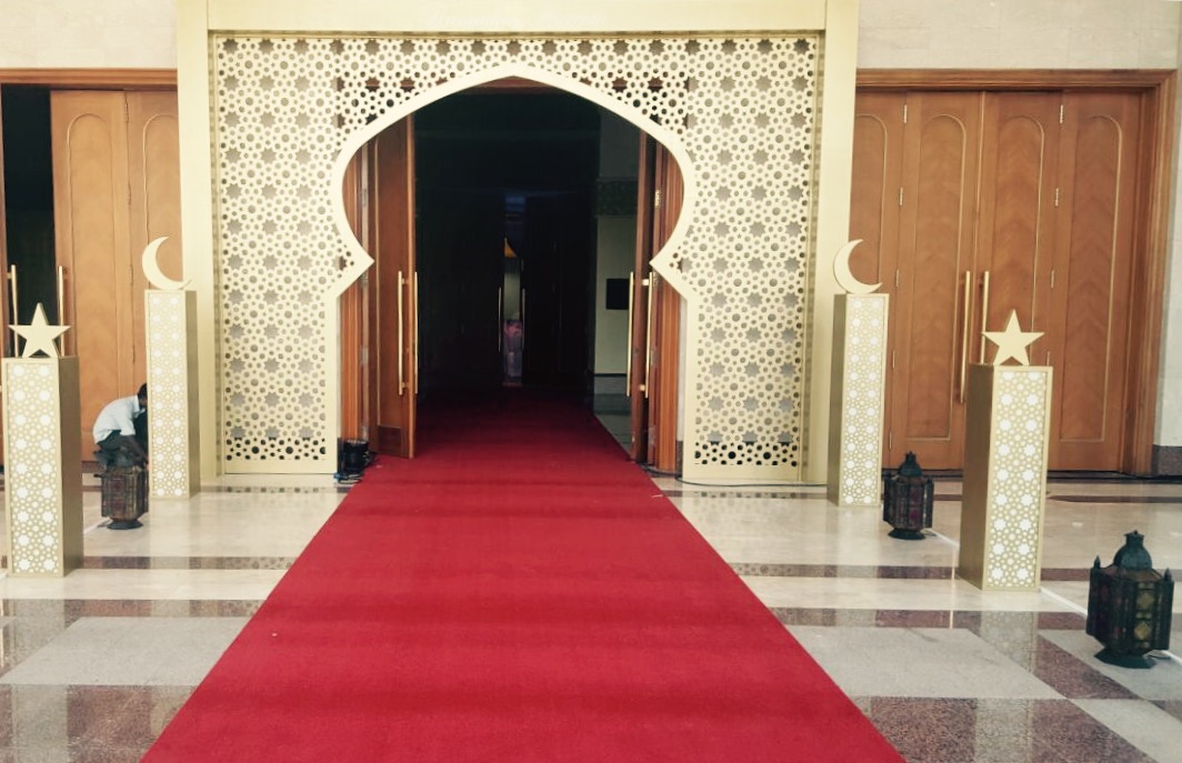 Ramdan Kareem Arch