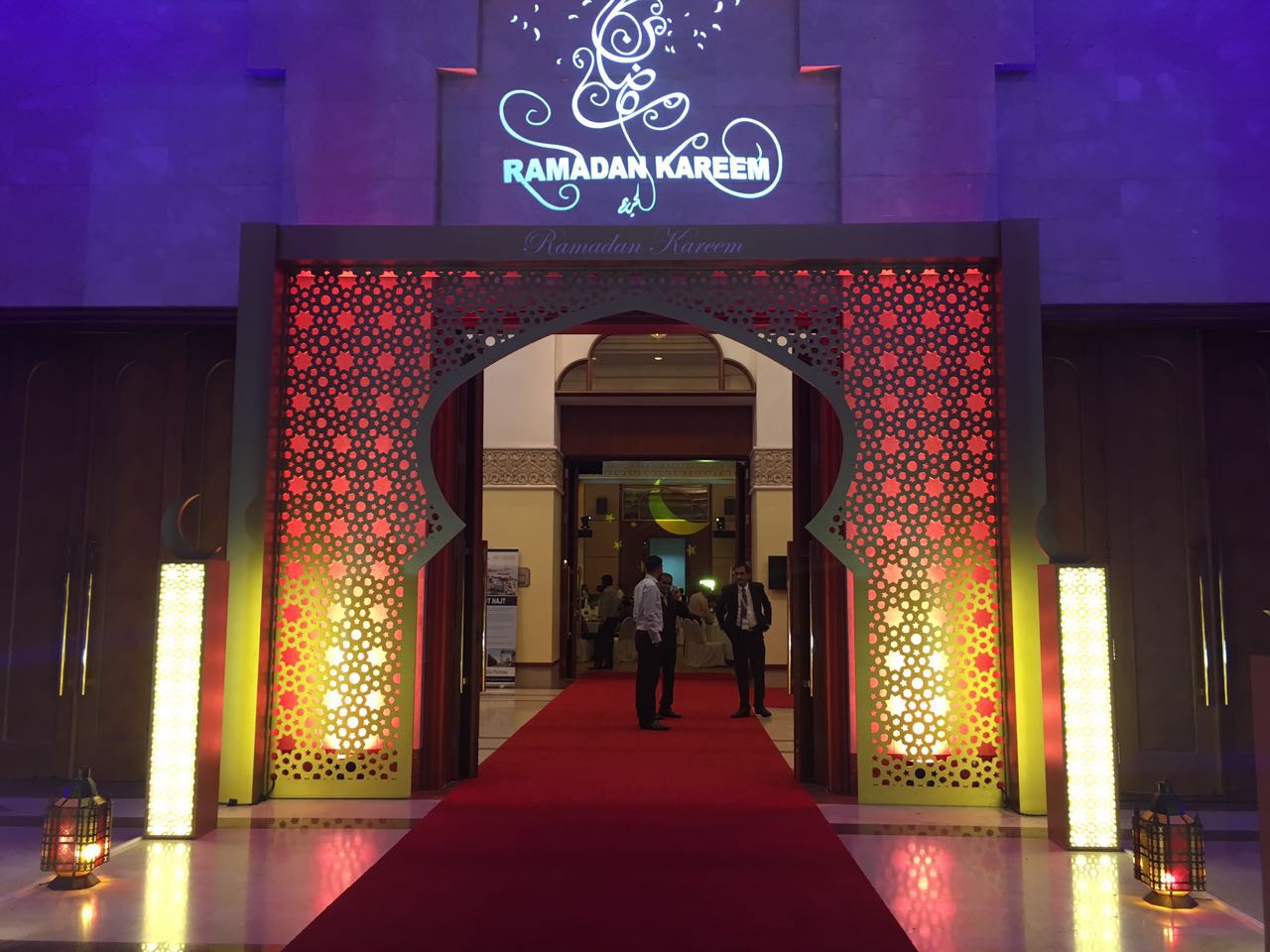 Ramdan Kareem