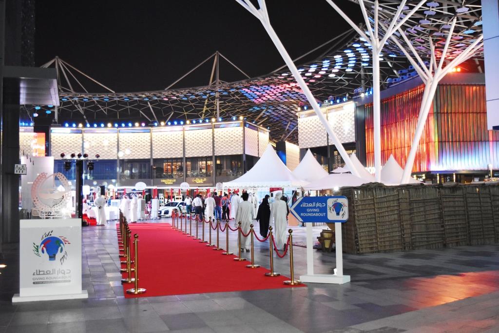 Etihad Event