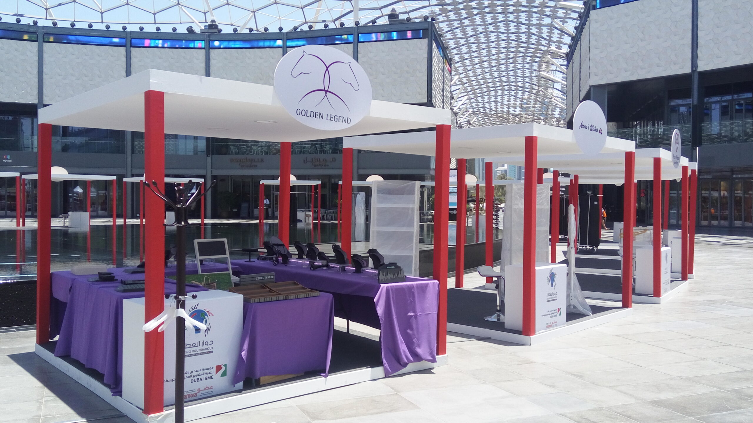 Dubai Police Event Setup